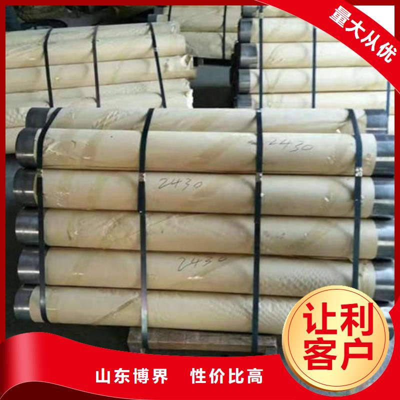 X射线钡板质检合格让客户买的放心