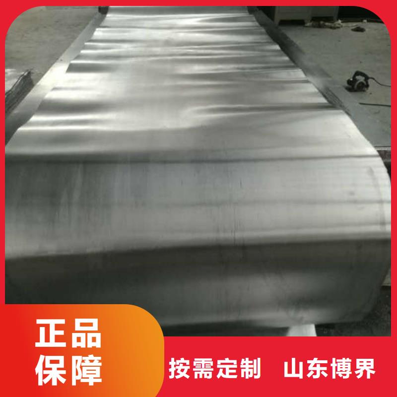 硫酸钡板厂家现货供应敢与同行比价格