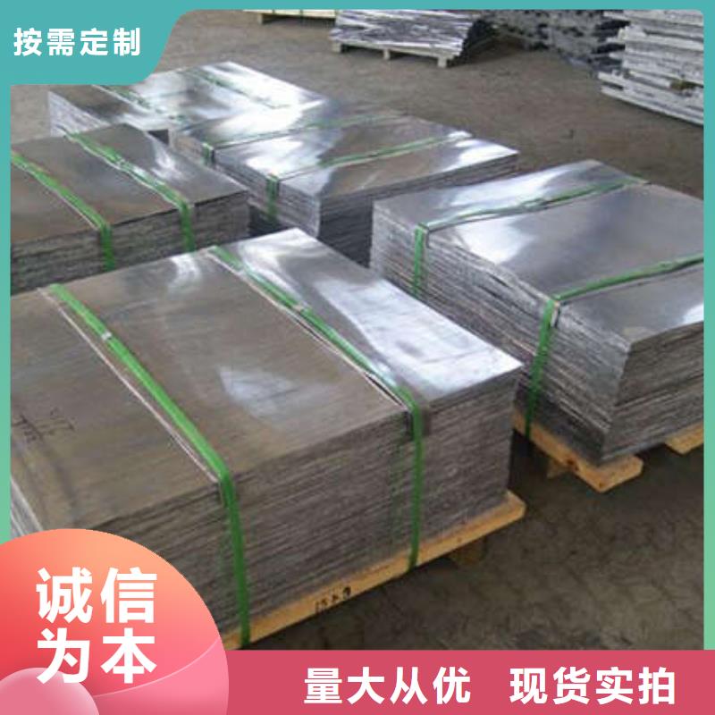 防辐射钡板性能稳定质量层层把关