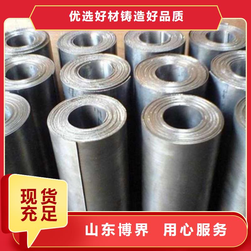 防辐射钡板厂家现货供应多年厂家可靠