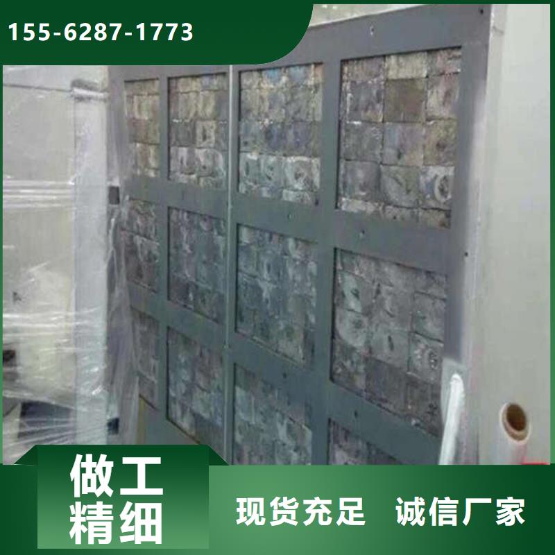 CT室防护钡板极速高标准高品质