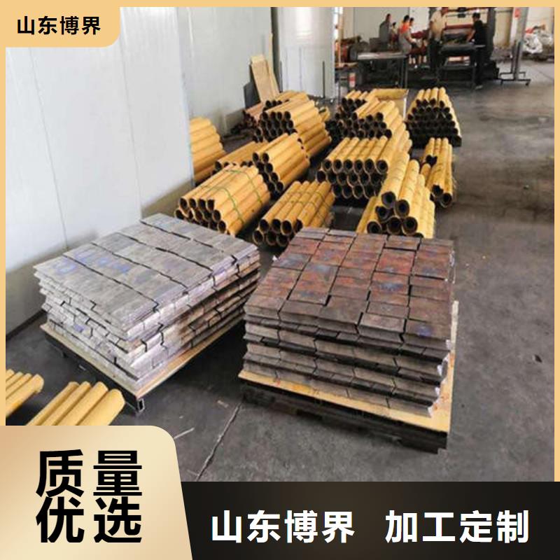 高性能硫酸钡板热销产品多年行业经验