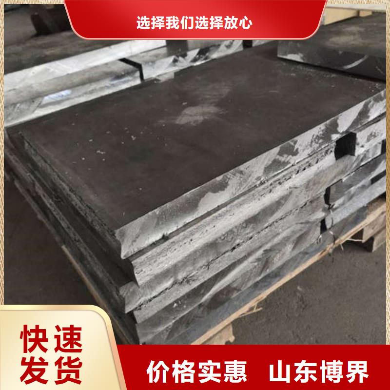 廊坊防护钡板自产自销值得买