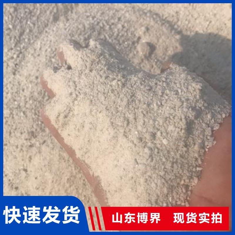 高性能硫酸钡板今日本地制造商