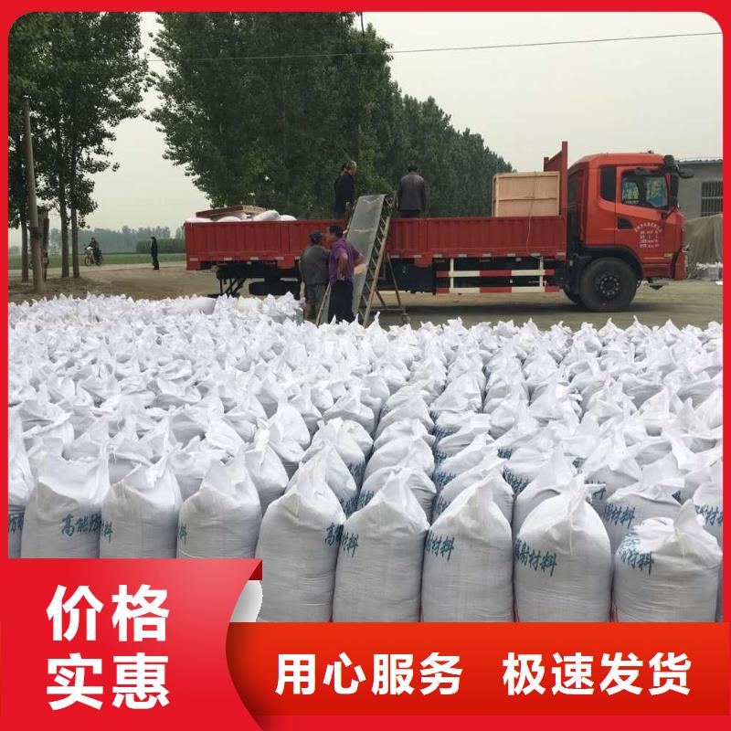 ​防辐射钡板汕头高性价比同城经销商