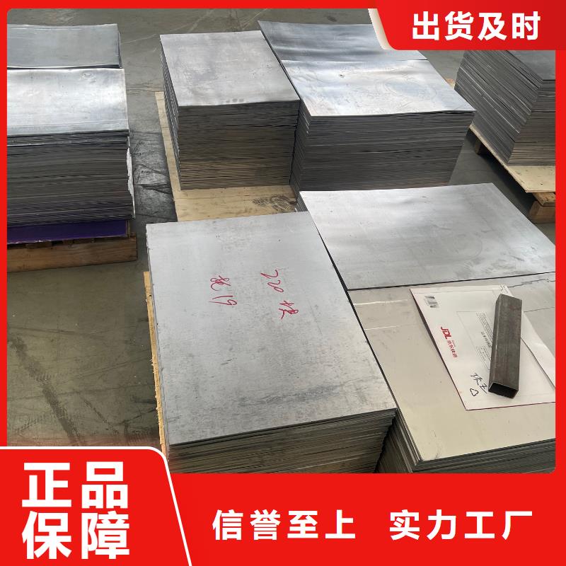 铅棒工程施工案例同城生产商