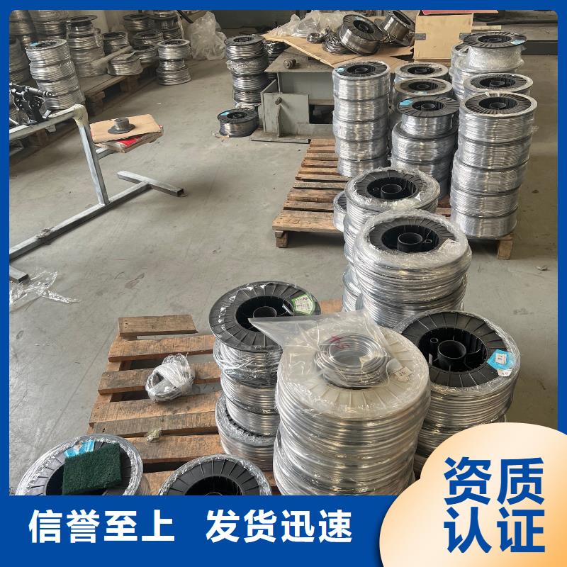 配重铅块主推产品同城服务商