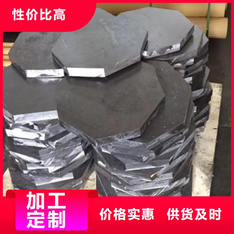 兰州铅块支持同城货源