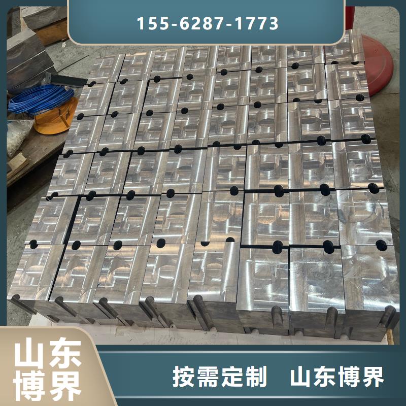异形铅件服务至上支持大小批量采购