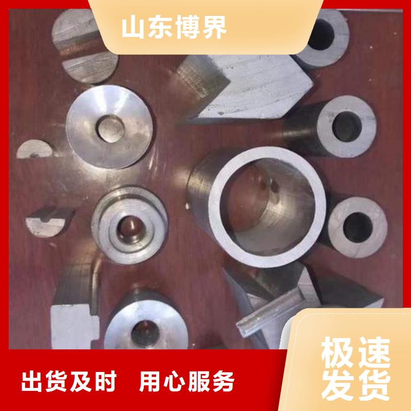 鹤岗铅箱按需设计实力见证