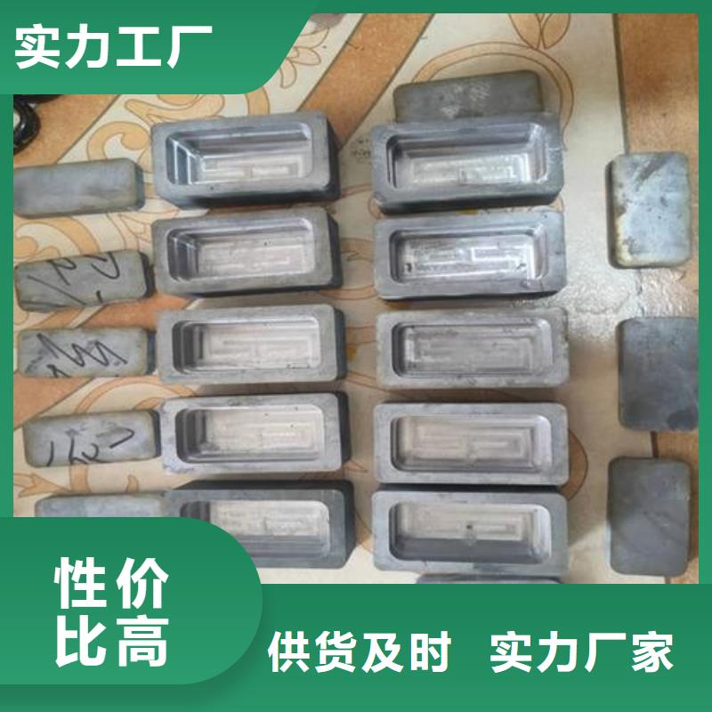 铅块规格型号全同城货源