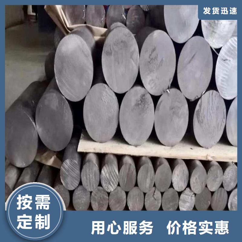 铅板厂家直销当地服务商