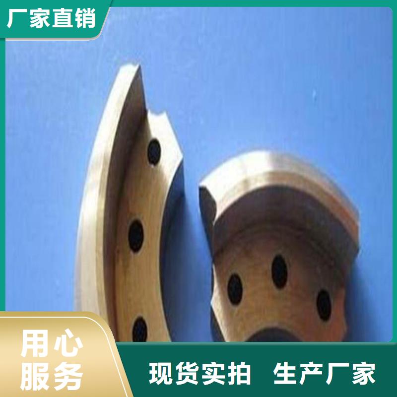 铅砖对质量负责高品质诚信厂家