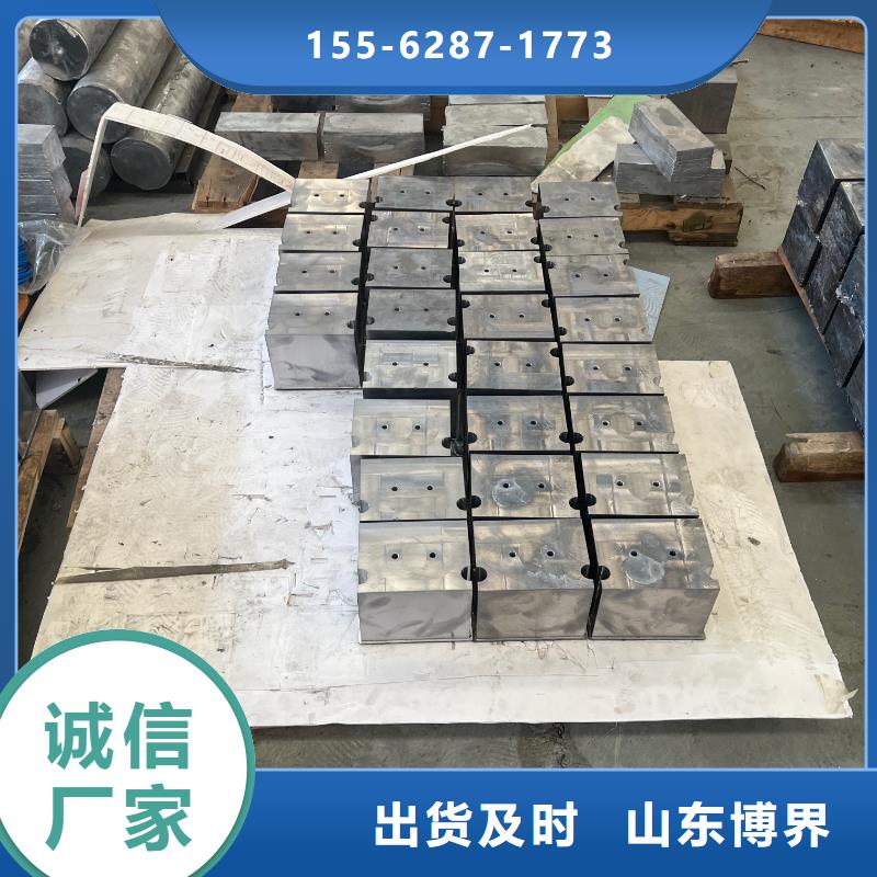 镇江铅板主推产品同城货源