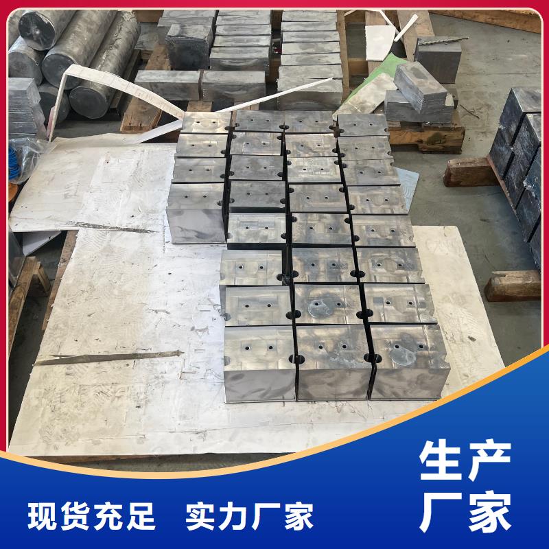 铅制品加工优势一致好评产品