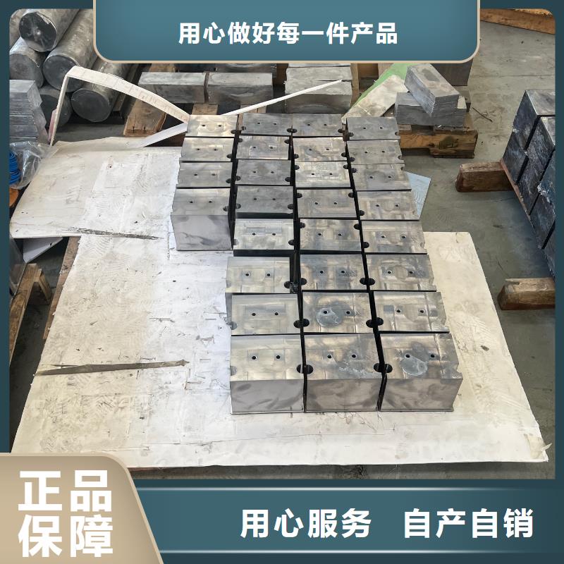 铅制品加工欢迎来电咨询同城品牌