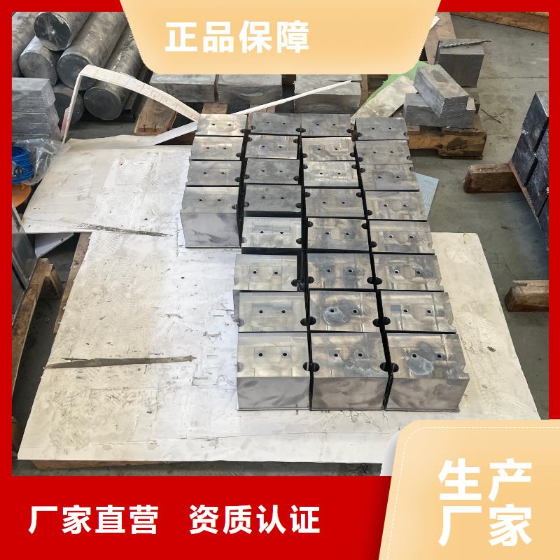 铅管迅速同城制造商