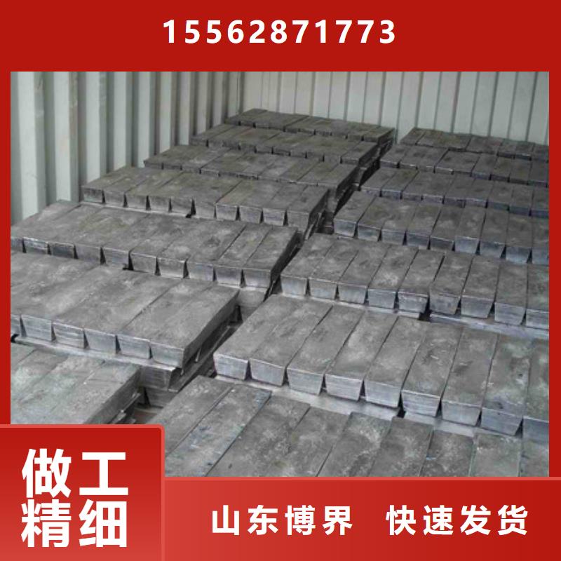 丽江平衡铅块批发本地服务商