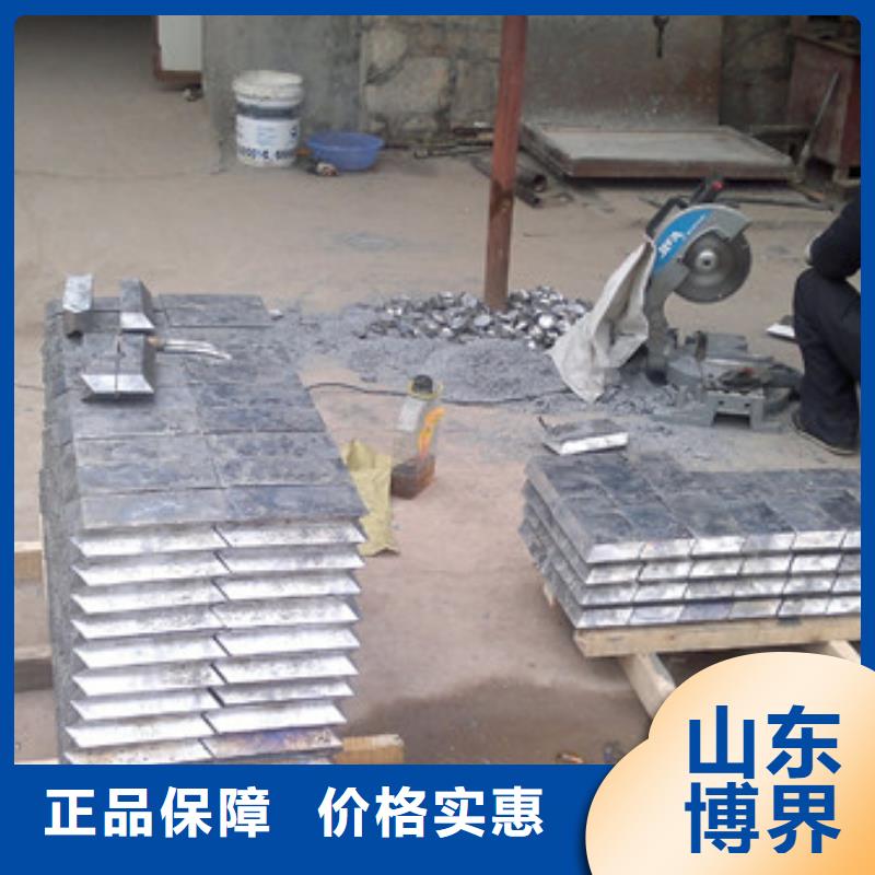 切割铅砖低实力大厂家