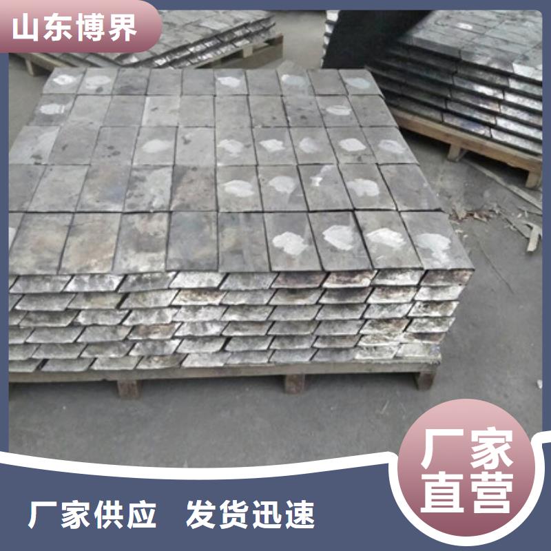 伊犁平衡铅块种类多质量好当地服务商
