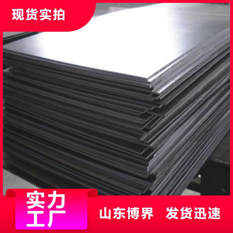 铅桶快速多年行业积累
