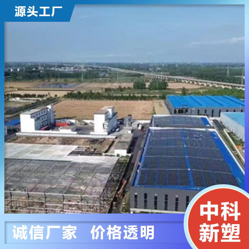 芜湖再生塑料供应商工期短发货快