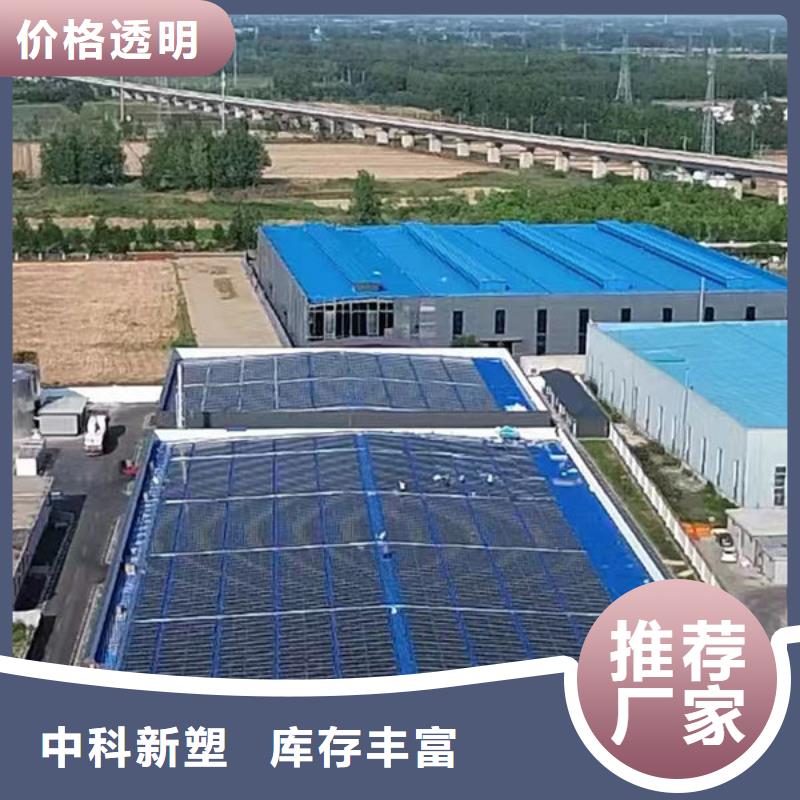 贺州穿线管回料欢迎来电咨询来图加工定制