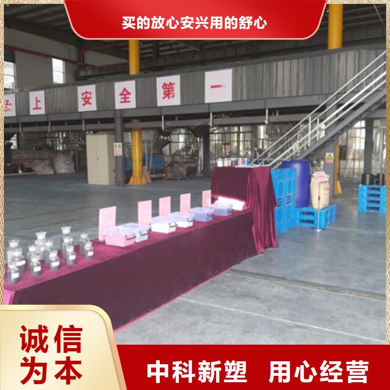 周口塑料颗粒厂家厂家匠心工艺