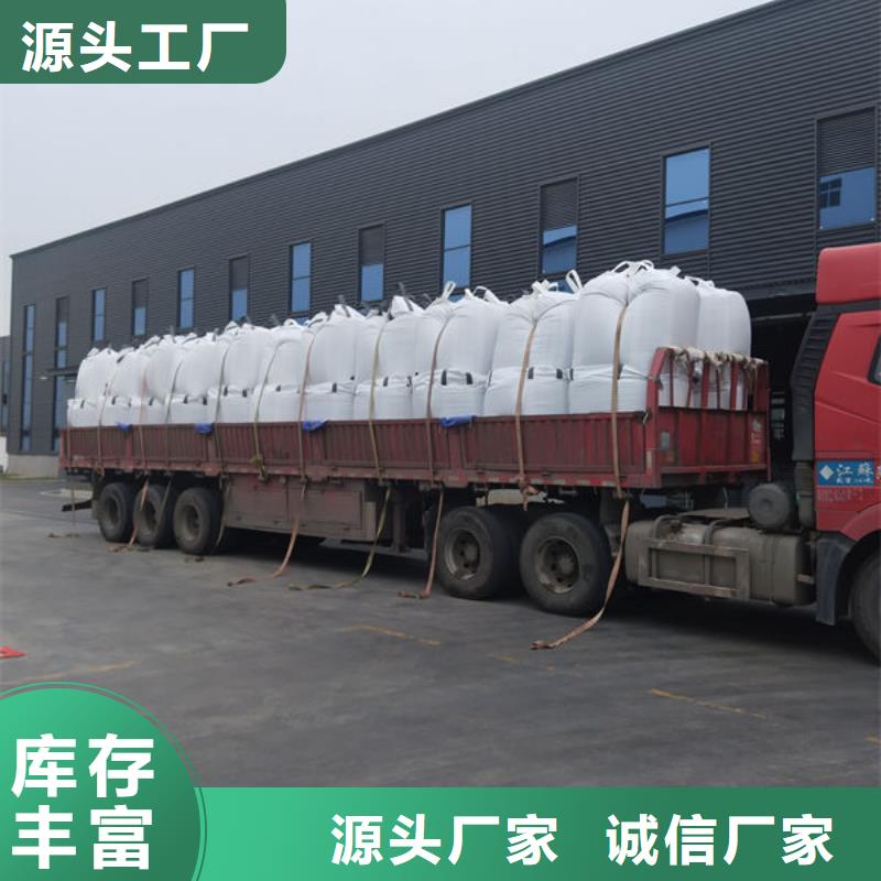 钦州PC改性量大更优惠为您精心挑选