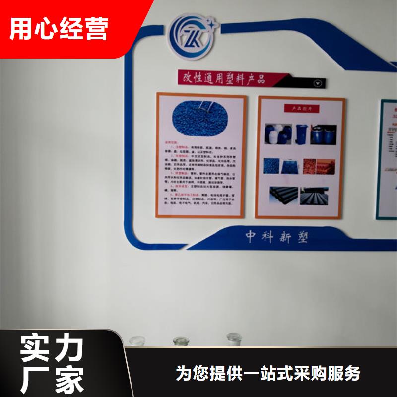 乐山塑料颗粒厂家低价货源支持定制贴心售后