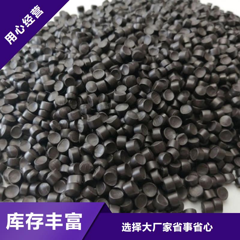 温州塑料管道原料出厂价采购无忧
