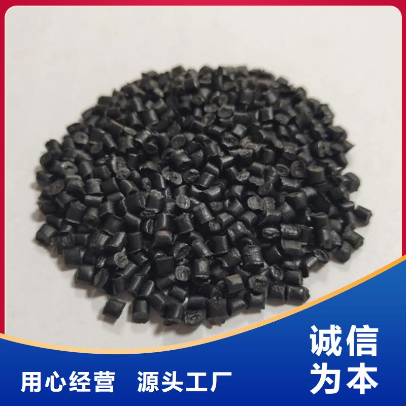 济南ABS再生来电咨询本地公司