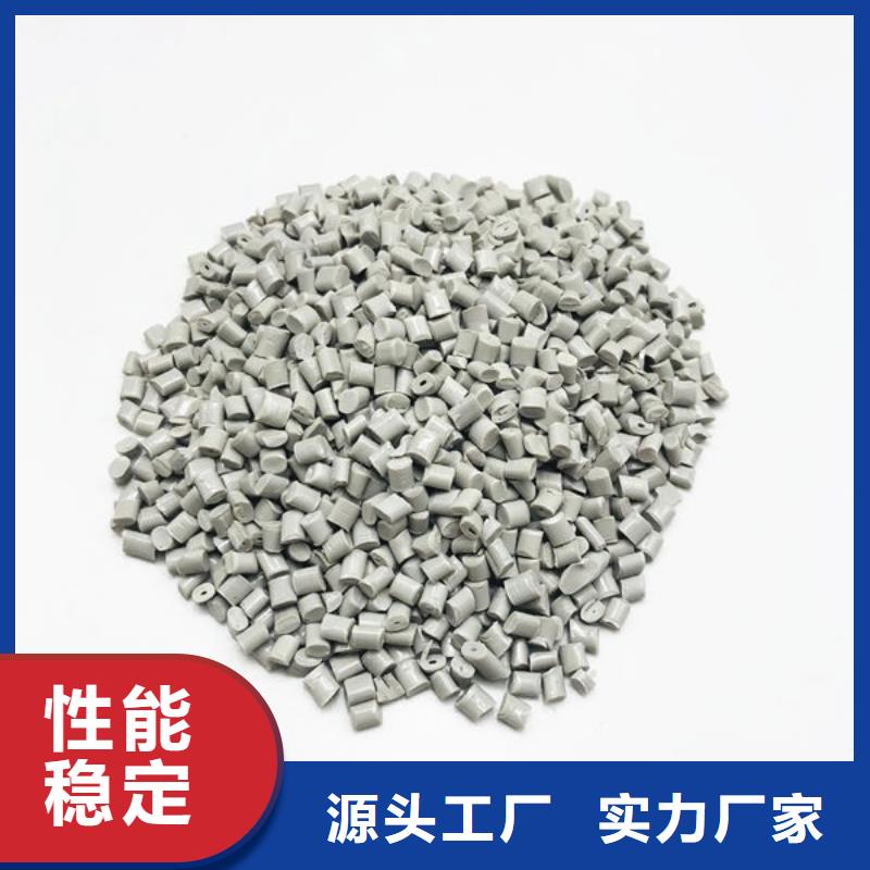 柳州塑料颗粒供应商同城货源