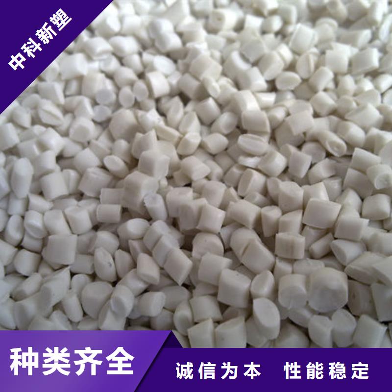 福州燃气管颗粒口碑好实力强畅销当地
