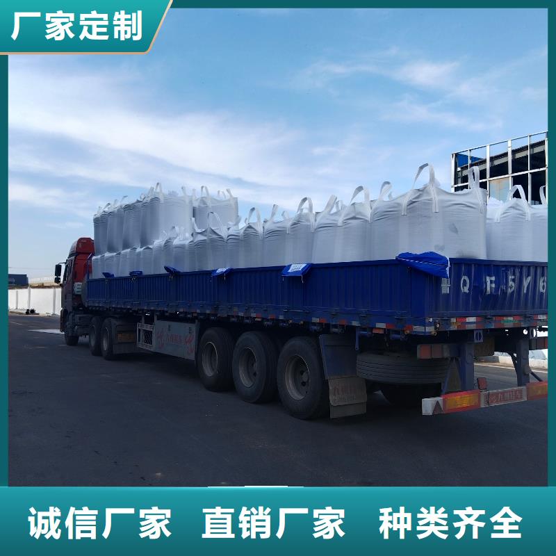 南阳电瓶壳原料优选厂家同城厂家