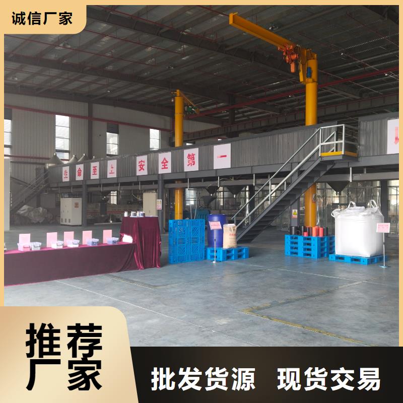 巢湖ABS再生欢迎来电咨询当地制造商
