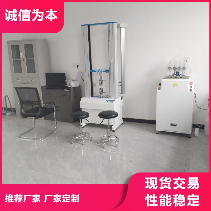 中科新塑管道再生料工程施工案例闪电再生PP颗粒现货交易
