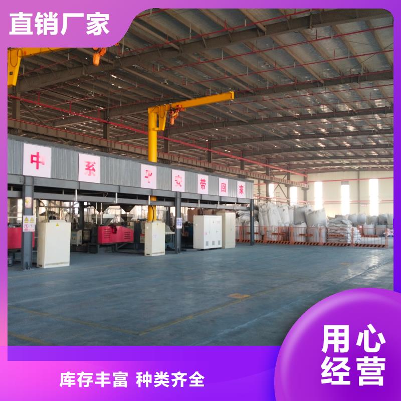中科新塑电表壳再生料质量看得见原厂制造管道再生料敢与同行比质量