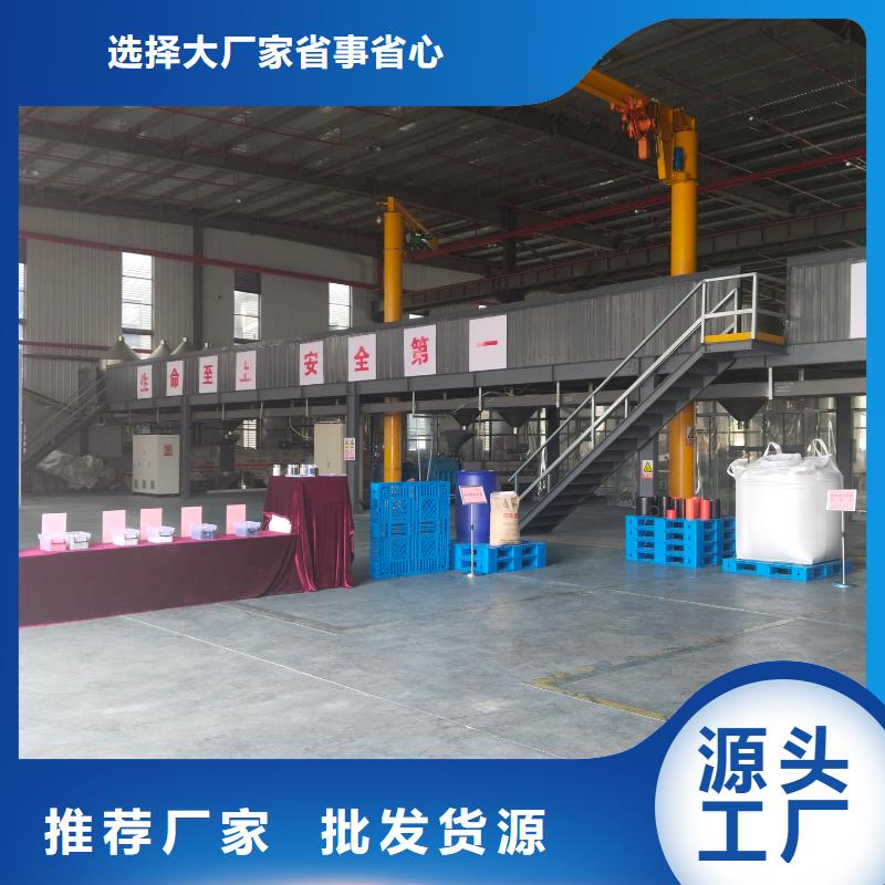 中科新塑再生PP颗粒质保一年诚信为本管道再生料随到随提