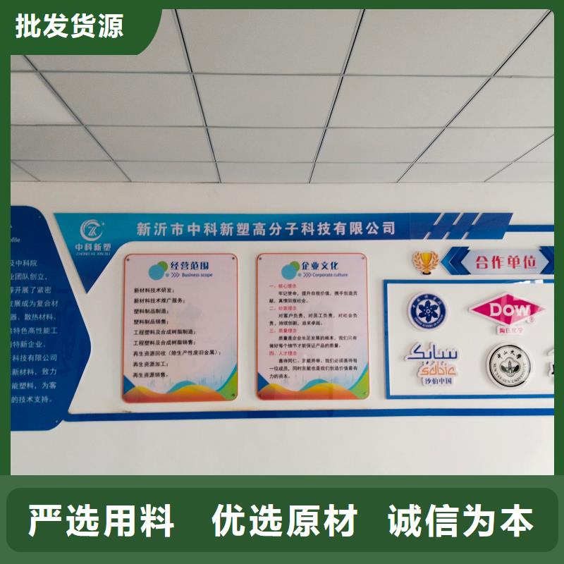 中科新塑再生ABS颗粒来图加工原厂制造管道再生料同城制造商