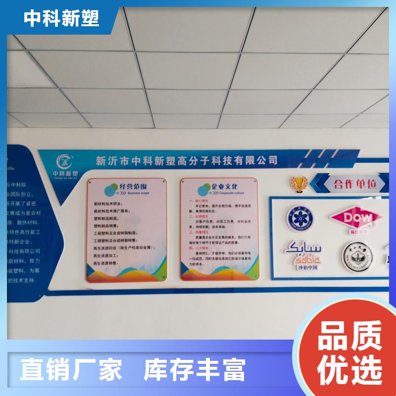 中科新塑再生PP颗粒品质保证诚信管道再生料同城生产厂家