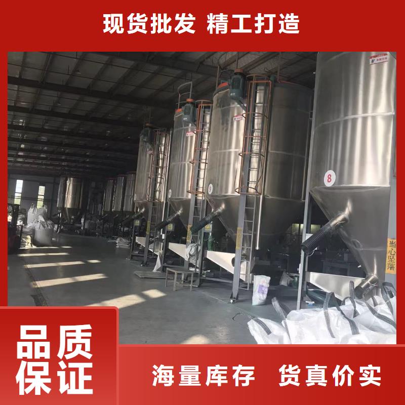 中科新塑电表壳再生料速度快工期短精工制作再生ABS颗粒厂家十分靠谱
