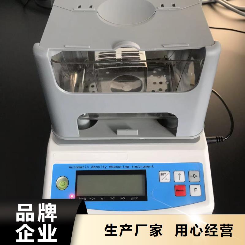 中科新塑电表壳再生料专业生产团队信誉至上再生ABS颗粒48小时发货