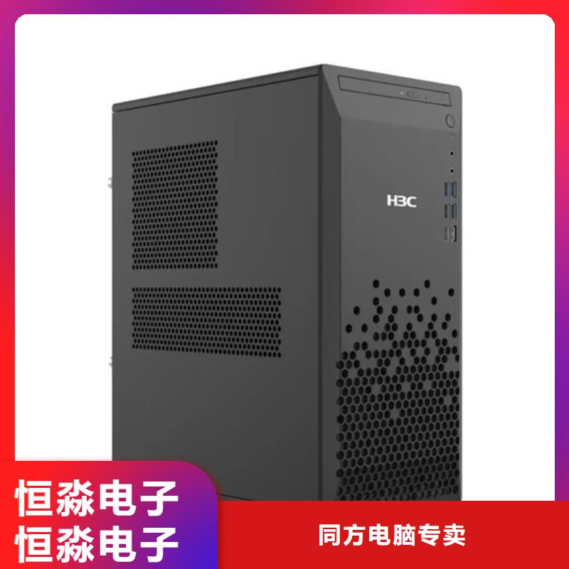 淮南信创服务器批发欢迎咨询承接