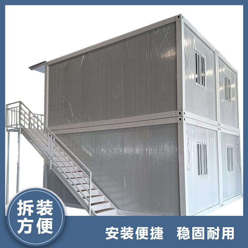 内蒙钢结构临建房实力派活动房拆装方便实力工厂