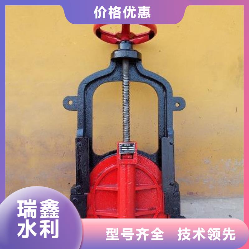 延安水产养殖管道闸门价格优惠专业厂家