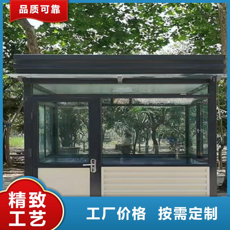 保安岗亭工厂直销甄选好厂家
