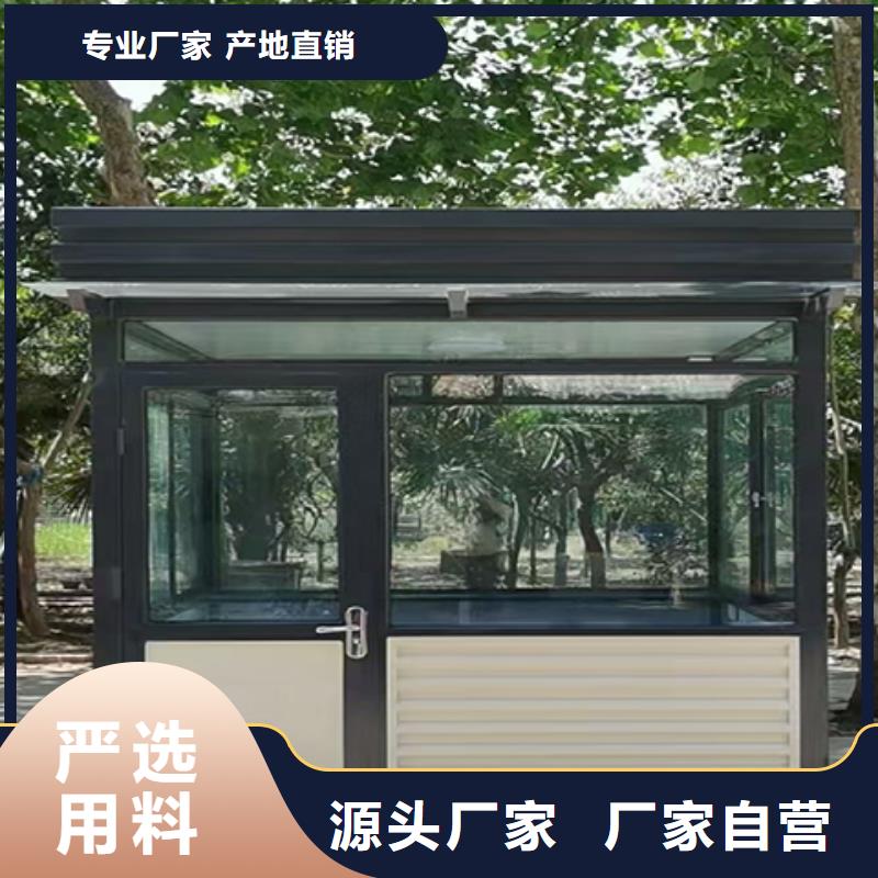 值班室岗亭精选货源优良工艺