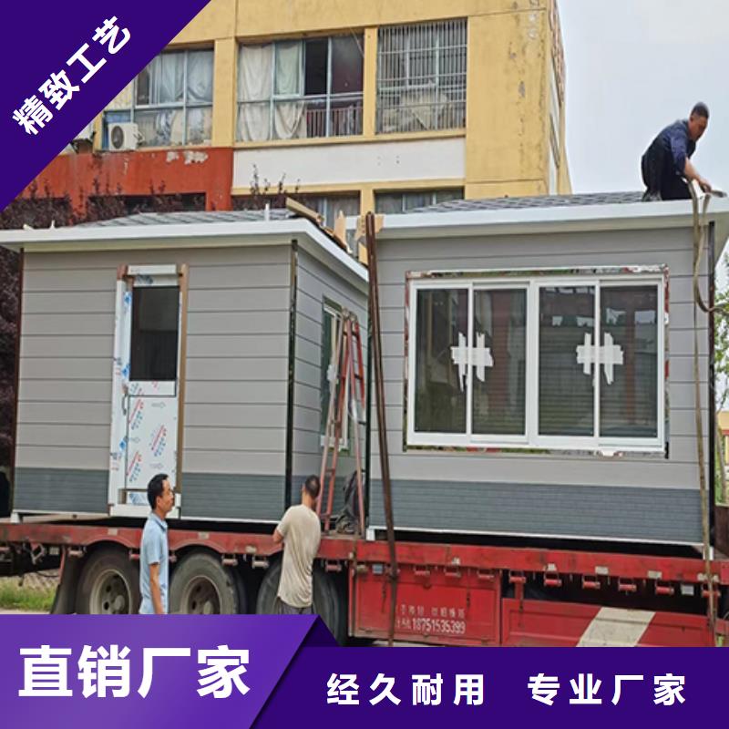 收费站岗亭真诚合作品种全