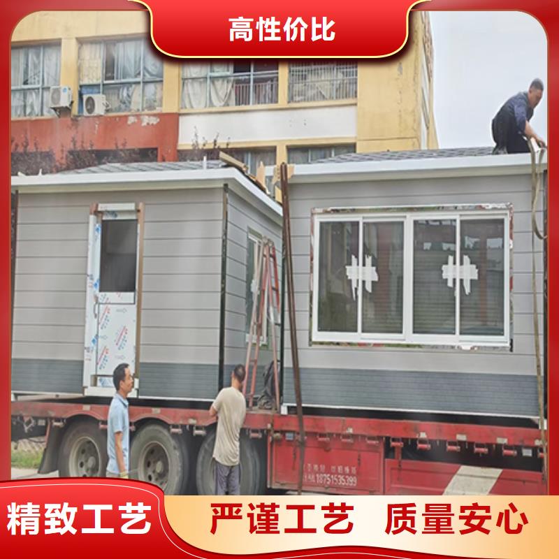 值班室岗亭严选用料本地品牌